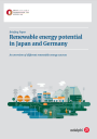 Cover of the Study on Renewable Energy Potential in Japan and Germany